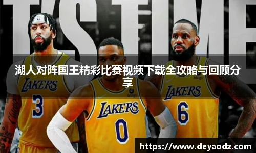 完美体育官网