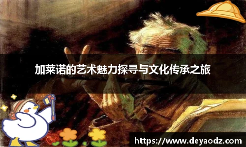 完美体育app