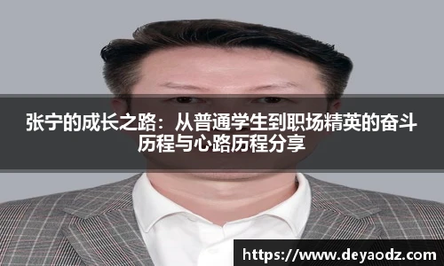 完美体育