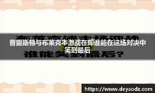 完美体育官网