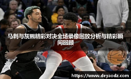 完美体育登录入口