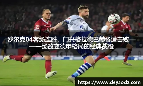 完美体育官网