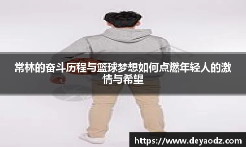 完美体育官网