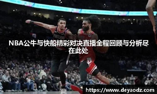 完美体育官网