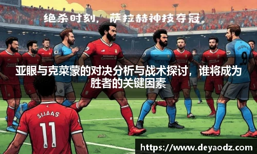 完美体育官网