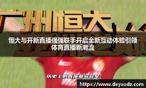 完美体育官网