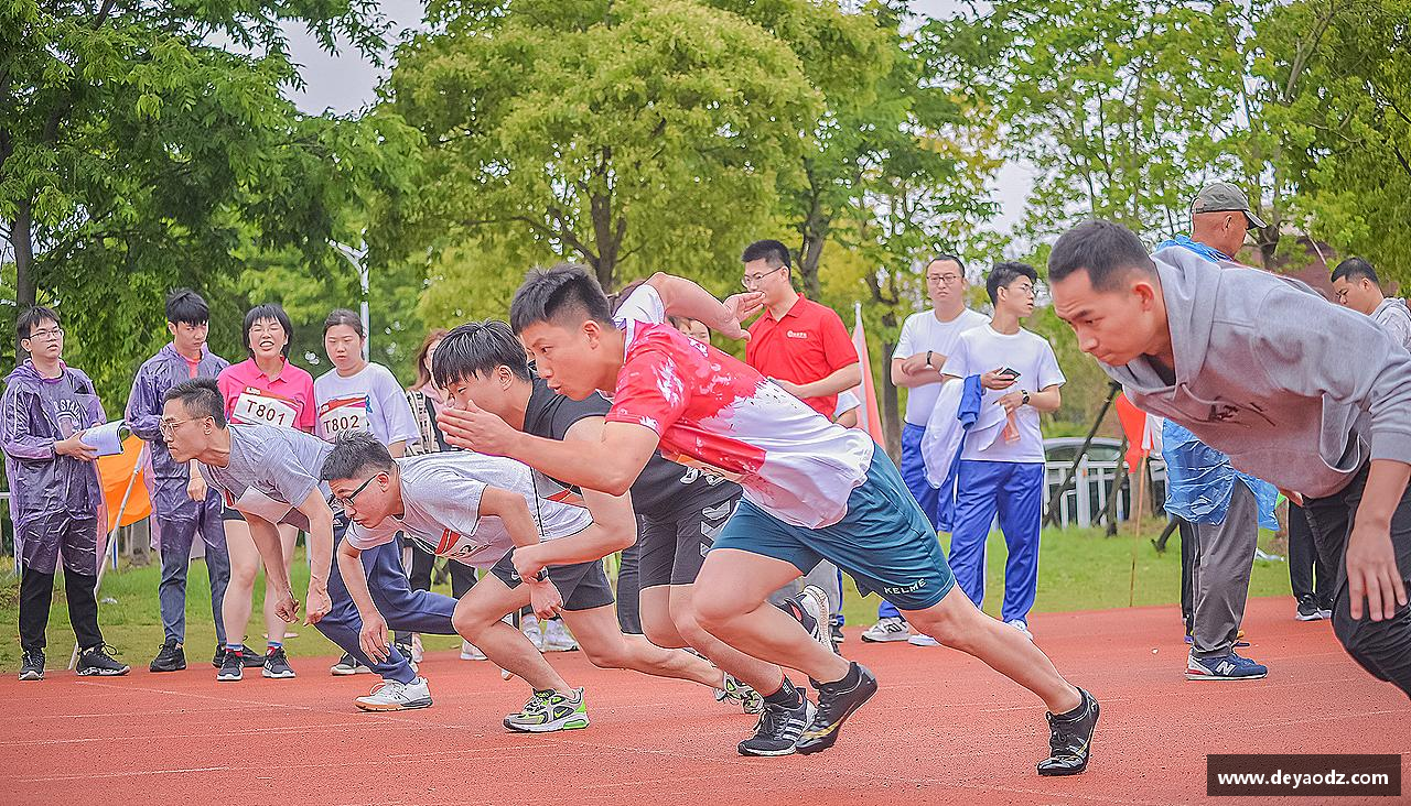 汗水与梦想，共创辉煌！